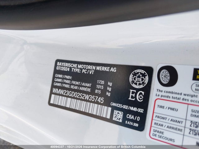 Продаж на аукціоні авто 2025 Mini 3 Door Cooper S, vin: WMW23GD02S2W35745, номер лоту: 40094337