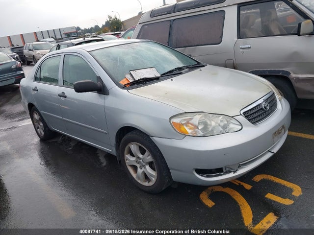 Продаж на аукціоні авто 2007 Toyota Corolla Ce/le/s, vin: 2T1BR32E47C777581, номер лоту: 40087741