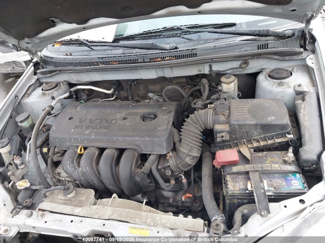 Продаж на аукціоні авто 2007 Toyota Corolla Ce/le/s, vin: 2T1BR32E47C777581, номер лоту: 40087741