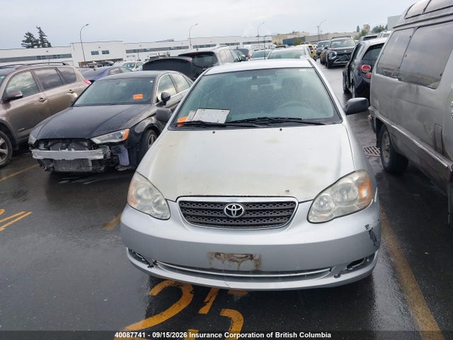 Продаж на аукціоні авто 2007 Toyota Corolla Ce/le/s, vin: 2T1BR32E47C777581, номер лоту: 40087741