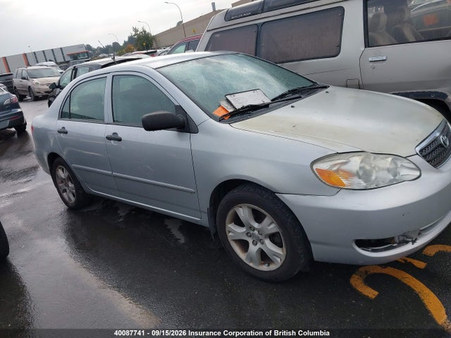 Продаж на аукціоні авто 2007 Toyota Corolla Ce/le/s, vin: 2T1BR32E47C777581, номер лоту: 40087741