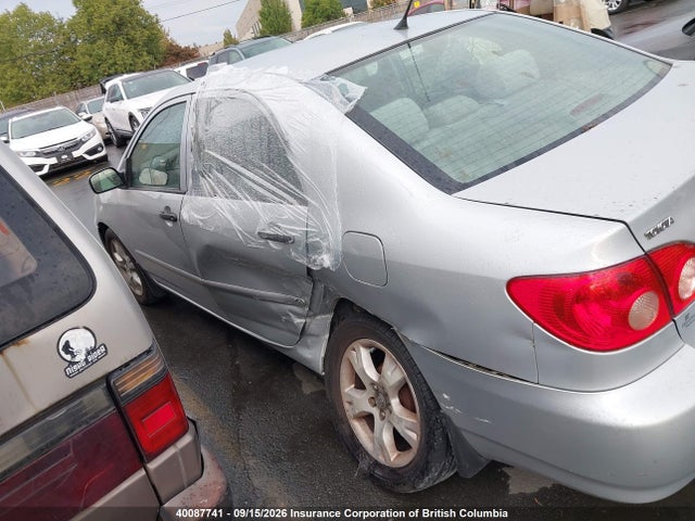 Продаж на аукціоні авто 2007 Toyota Corolla Ce/le/s, vin: 2T1BR32E47C777581, номер лоту: 40087741