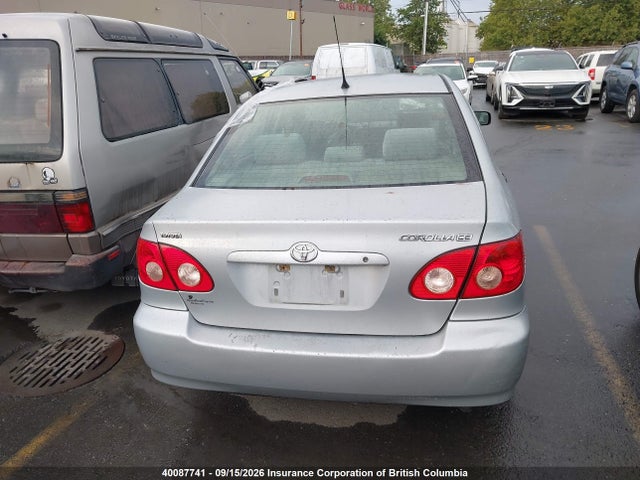 Продаж на аукціоні авто 2007 Toyota Corolla Ce/le/s, vin: 2T1BR32E47C777581, номер лоту: 40087741