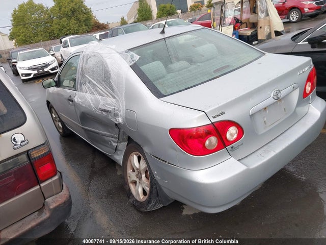 Продаж на аукціоні авто 2007 Toyota Corolla Ce/le/s, vin: 2T1BR32E47C777581, номер лоту: 40087741