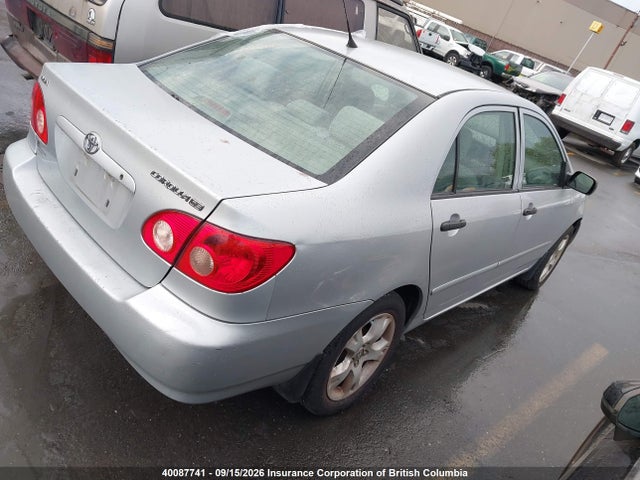 Продаж на аукціоні авто 2007 Toyota Corolla Ce/le/s, vin: 2T1BR32E47C777581, номер лоту: 40087741