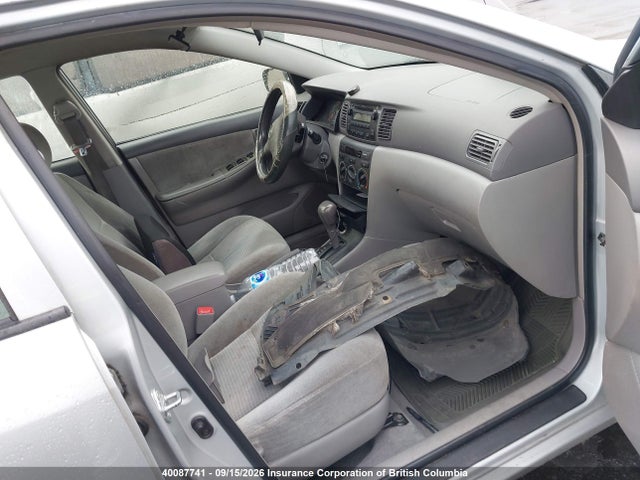 Продаж на аукціоні авто 2007 Toyota Corolla Ce/le/s, vin: 2T1BR32E47C777581, номер лоту: 40087741