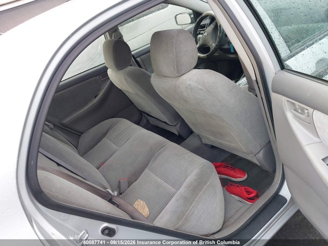 Продаж на аукціоні авто 2007 Toyota Corolla Ce/le/s, vin: 2T1BR32E47C777581, номер лоту: 40087741