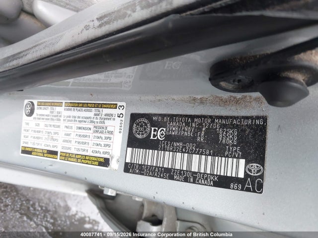 Продаж на аукціоні авто 2007 Toyota Corolla Ce/le/s, vin: 2T1BR32E47C777581, номер лоту: 40087741