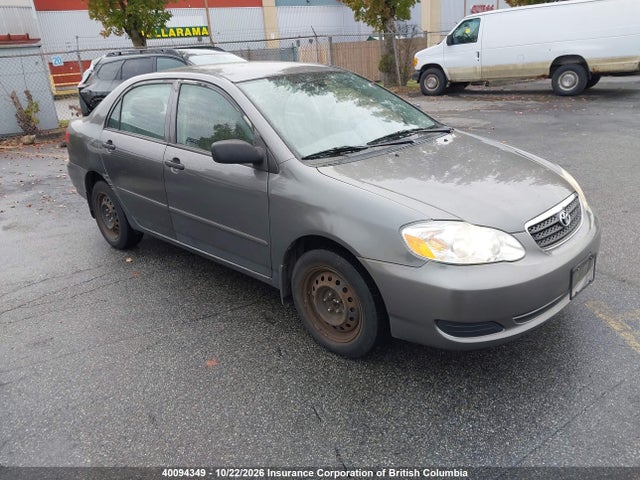 Продажа на аукционе авто 2007 Toyota Corolla Ce/le/sport, vin: 2T1BR32E77C727984, номер лота: 40094349