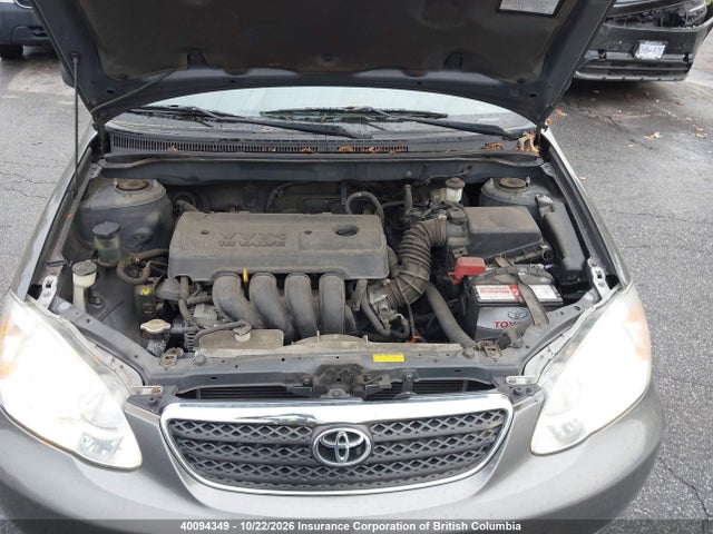 Продажа на аукционе авто 2007 Toyota Corolla Ce/le/sport, vin: 2T1BR32E77C727984, номер лота: 40094349
