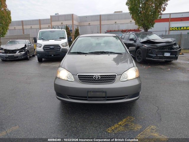 Продажа на аукционе авто 2007 Toyota Corolla Ce/le/sport, vin: 2T1BR32E77C727984, номер лота: 40094349