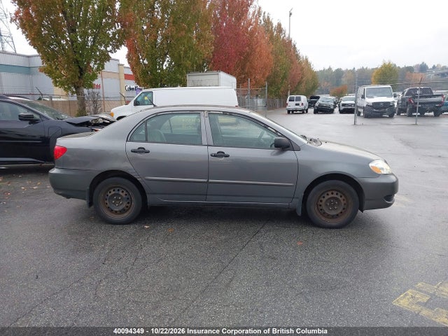 Продажа на аукционе авто 2007 Toyota Corolla Ce/le/sport, vin: 2T1BR32E77C727984, номер лота: 40094349
