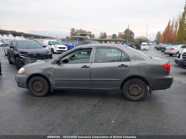 Продажа на аукционе авто 2007 Toyota Corolla Ce/le/sport, vin: 2T1BR32E77C727984, номер лота: 40094349