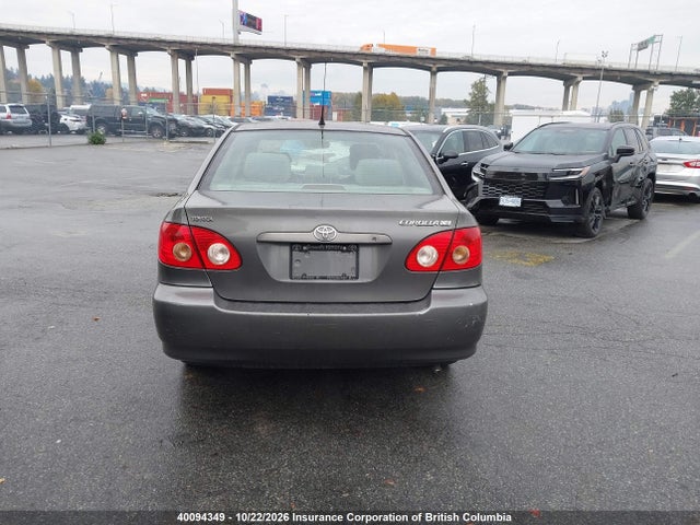 Продажа на аукционе авто 2007 Toyota Corolla Ce/le/sport, vin: 2T1BR32E77C727984, номер лота: 40094349