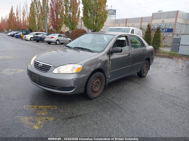 Продажа на аукционе авто 2007 Toyota Corolla Ce/le/sport, vin: 2T1BR32E77C727984, номер лота: 40094349
