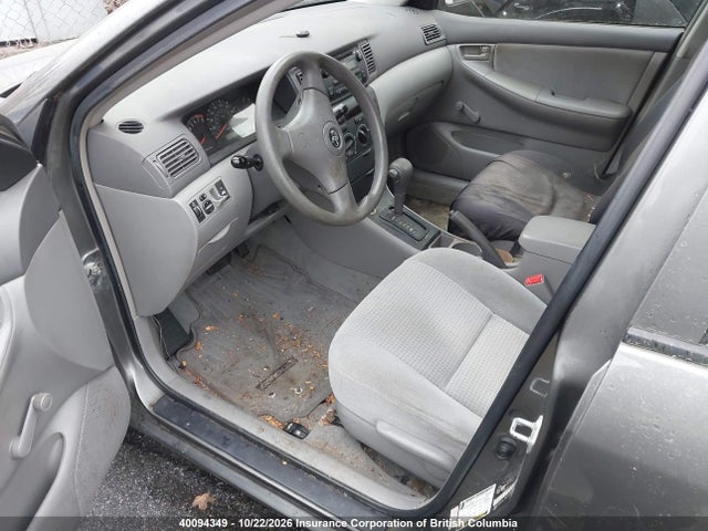 Продажа на аукционе авто 2007 Toyota Corolla Ce/le/sport, vin: 2T1BR32E77C727984, номер лота: 40094349