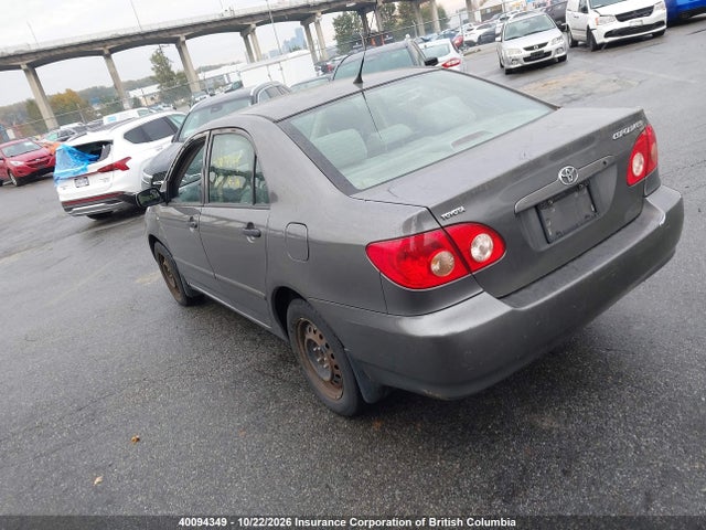 Продажа на аукционе авто 2007 Toyota Corolla Ce/le/sport, vin: 2T1BR32E77C727984, номер лота: 40094349