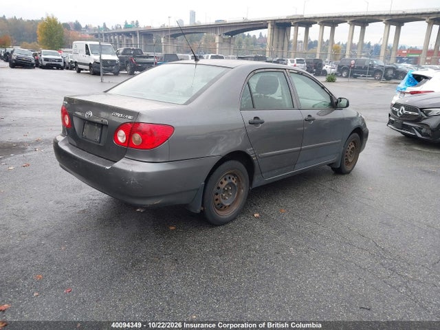 Продажа на аукционе авто 2007 Toyota Corolla Ce/le/sport, vin: 2T1BR32E77C727984, номер лота: 40094349