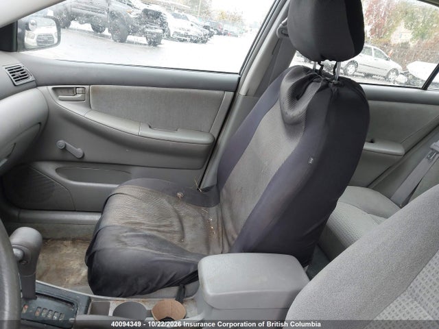 Продажа на аукционе авто 2007 Toyota Corolla Ce/le/sport, vin: 2T1BR32E77C727984, номер лота: 40094349