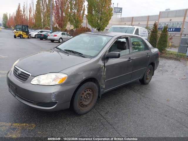Продажа на аукционе авто 2007 Toyota Corolla Ce/le/sport, vin: 2T1BR32E77C727984, номер лота: 40094349