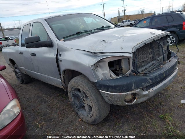 Продажа на аукционе авто 2008 Dodge Ram 1500 St/slt, vin: 1D7HU18258J222256, номер лота: 40094350