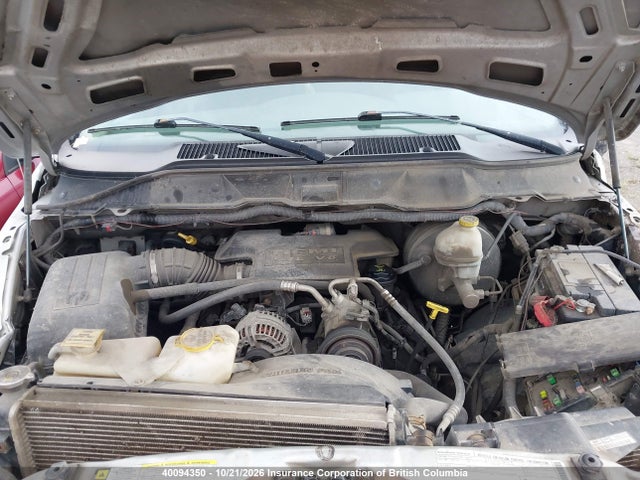 Продажа на аукционе авто 2008 Dodge Ram 1500 St/slt, vin: 1D7HU18258J222256, номер лота: 40094350