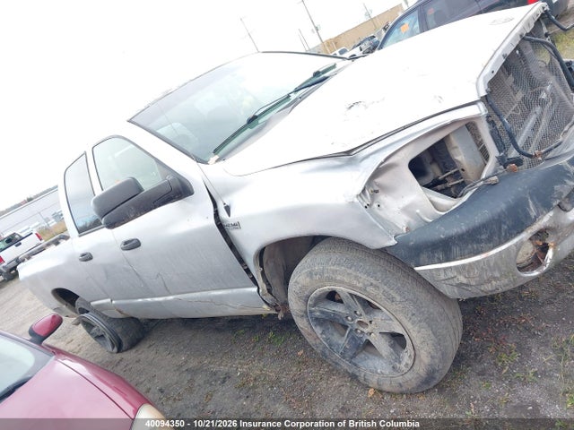 Продажа на аукционе авто 2008 Dodge Ram 1500 St/slt, vin: 1D7HU18258J222256, номер лота: 40094350
