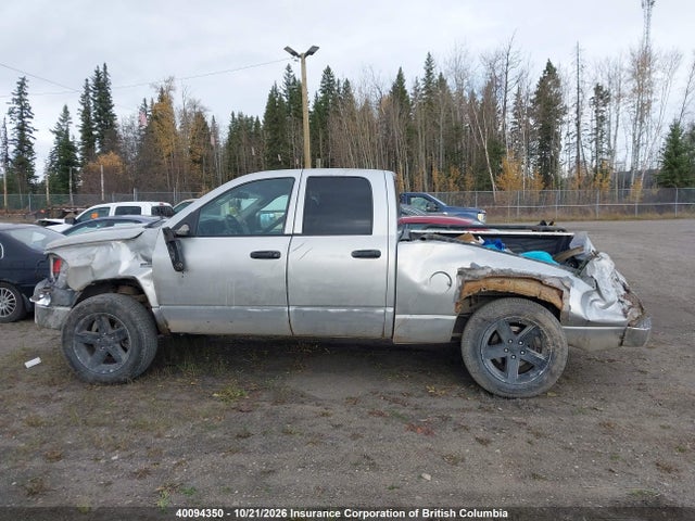 Продажа на аукционе авто 2008 Dodge Ram 1500 St/slt, vin: 1D7HU18258J222256, номер лота: 40094350