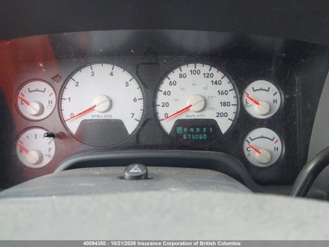 Продажа на аукционе авто 2008 Dodge Ram 1500 St/slt, vin: 1D7HU18258J222256, номер лота: 40094350