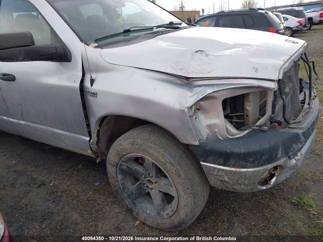 Продажа на аукционе авто 2008 Dodge Ram 1500 St/slt, vin: 1D7HU18258J222256, номер лота: 40094350