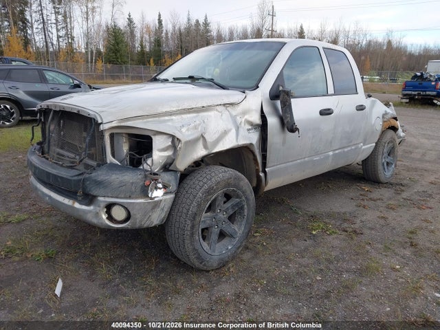 Продажа на аукционе авто 2008 Dodge Ram 1500 St/slt, vin: 1D7HU18258J222256, номер лота: 40094350