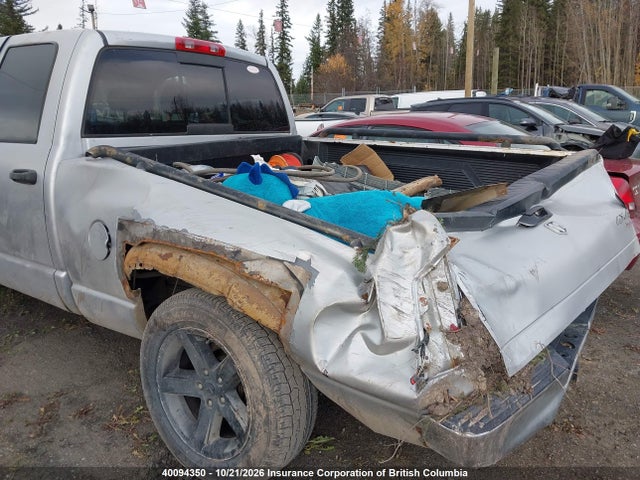 Продажа на аукционе авто 2008 Dodge Ram 1500 St/slt, vin: 1D7HU18258J222256, номер лота: 40094350