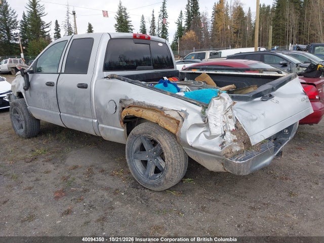Продажа на аукционе авто 2008 Dodge Ram 1500 St/slt, vin: 1D7HU18258J222256, номер лота: 40094350