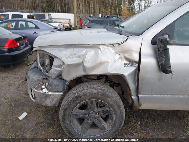 Продажа на аукционе авто 2008 Dodge Ram 1500 St/slt, vin: 1D7HU18258J222256, номер лота: 40094350