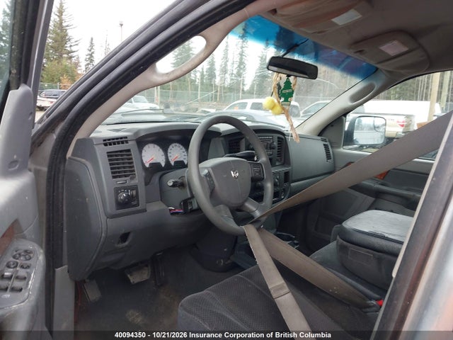 Продажа на аукционе авто 2008 Dodge Ram 1500 St/slt, vin: 1D7HU18258J222256, номер лота: 40094350