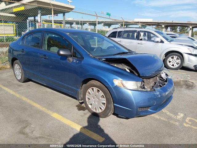 Продаж на аукціоні авто 2010 Honda Civic Dx-g, vin: 2HGFA1F49AH034685, номер лоту: 40091223