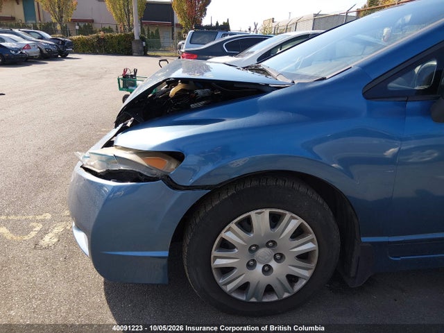 Продаж на аукціоні авто 2010 Honda Civic Dx-g, vin: 2HGFA1F49AH034685, номер лоту: 40091223