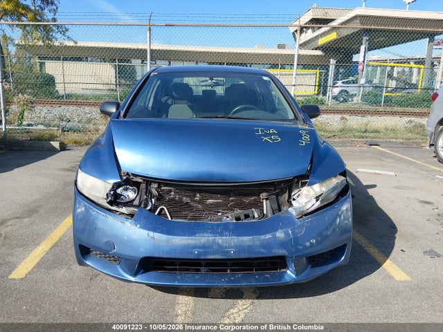 Продаж на аукціоні авто 2010 Honda Civic Dx-g, vin: 2HGFA1F49AH034685, номер лоту: 40091223