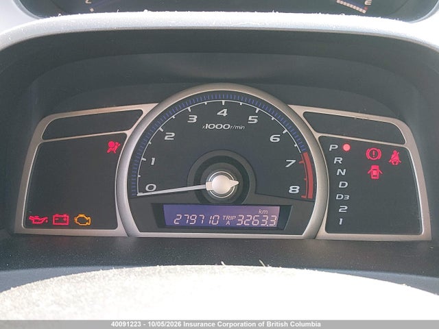Продаж на аукціоні авто 2010 Honda Civic Dx-g, vin: 2HGFA1F49AH034685, номер лоту: 40091223