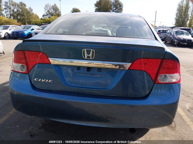 Продаж на аукціоні авто 2010 Honda Civic Dx-g, vin: 2HGFA1F49AH034685, номер лоту: 40091223