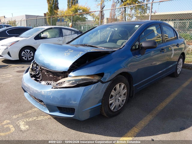 Продаж на аукціоні авто 2010 Honda Civic Dx-g, vin: 2HGFA1F49AH034685, номер лоту: 40091223