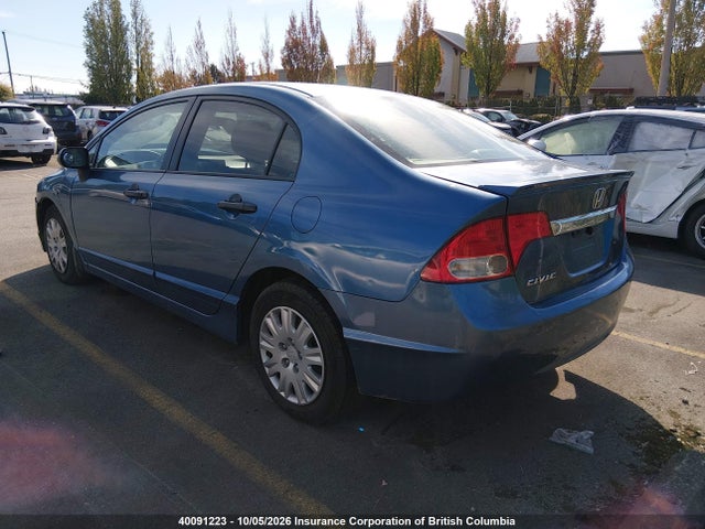 Продаж на аукціоні авто 2010 Honda Civic Dx-g, vin: 2HGFA1F49AH034685, номер лоту: 40091223