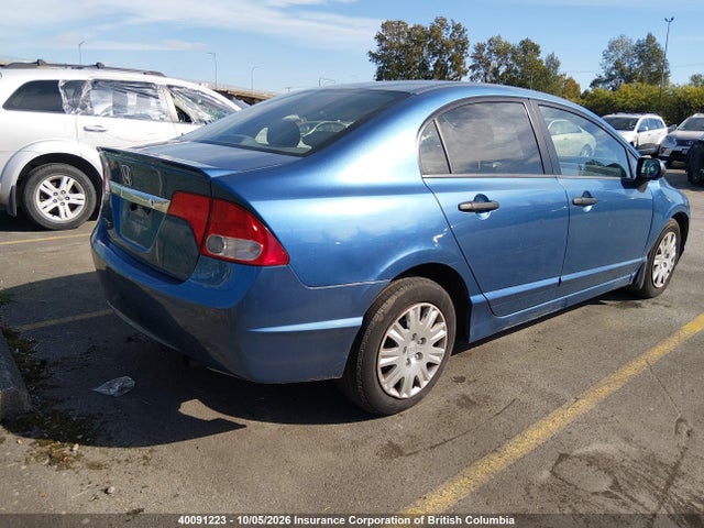 Продаж на аукціоні авто 2010 Honda Civic Dx-g, vin: 2HGFA1F49AH034685, номер лоту: 40091223