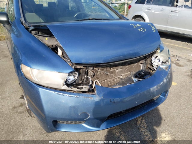 Продаж на аукціоні авто 2010 Honda Civic Dx-g, vin: 2HGFA1F49AH034685, номер лоту: 40091223