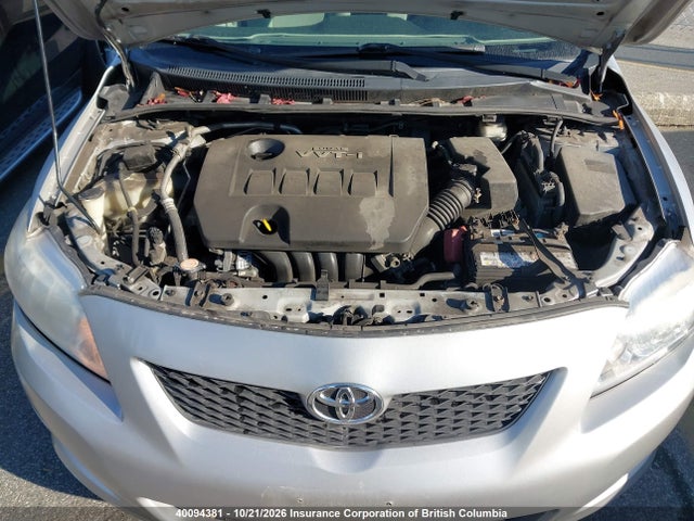 Продажа на аукционе авто 2009 Toyota Corolla S/le/xle, vin: 2T1BU40E69C098468, номер лота: 40094381