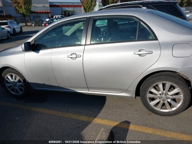 Продажа на аукционе авто 2009 Toyota Corolla S/le/xle, vin: 2T1BU40E69C098468, номер лота: 40094381