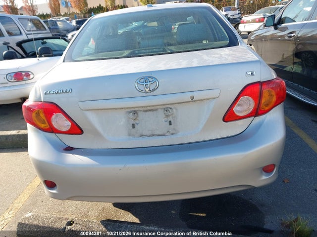 Продажа на аукционе авто 2009 Toyota Corolla S/le/xle, vin: 2T1BU40E69C098468, номер лота: 40094381