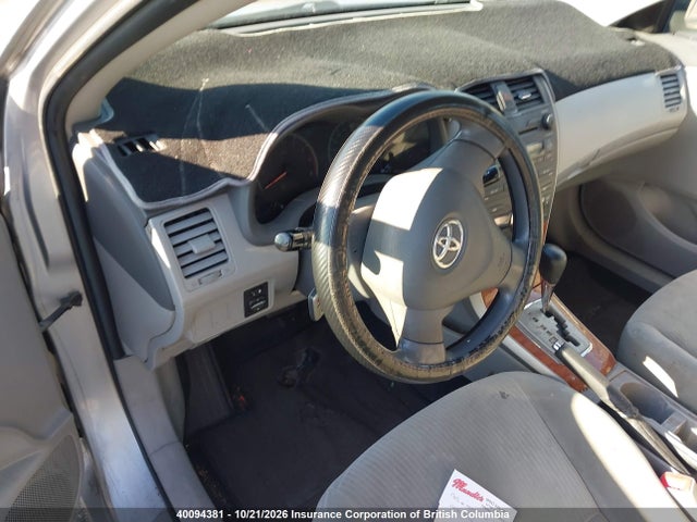 Продажа на аукционе авто 2009 Toyota Corolla S/le/xle, vin: 2T1BU40E69C098468, номер лота: 40094381