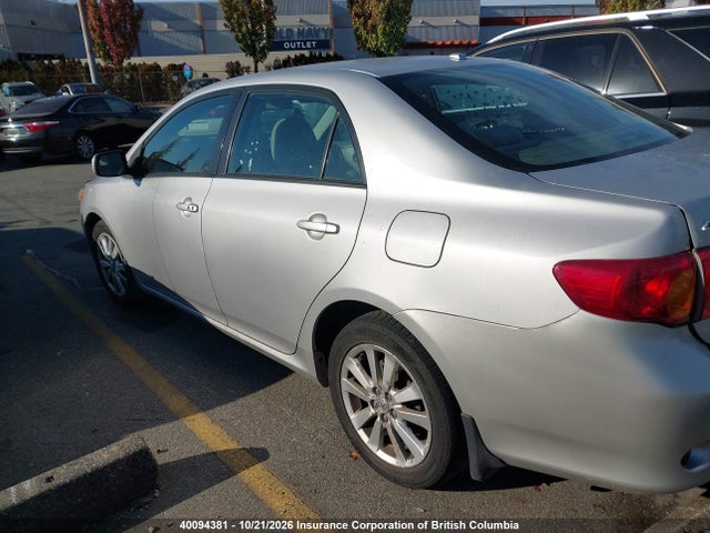 Продажа на аукционе авто 2009 Toyota Corolla S/le/xle, vin: 2T1BU40E69C098468, номер лота: 40094381