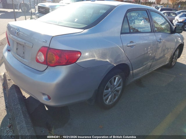 Продажа на аукционе авто 2009 Toyota Corolla S/le/xle, vin: 2T1BU40E69C098468, номер лота: 40094381